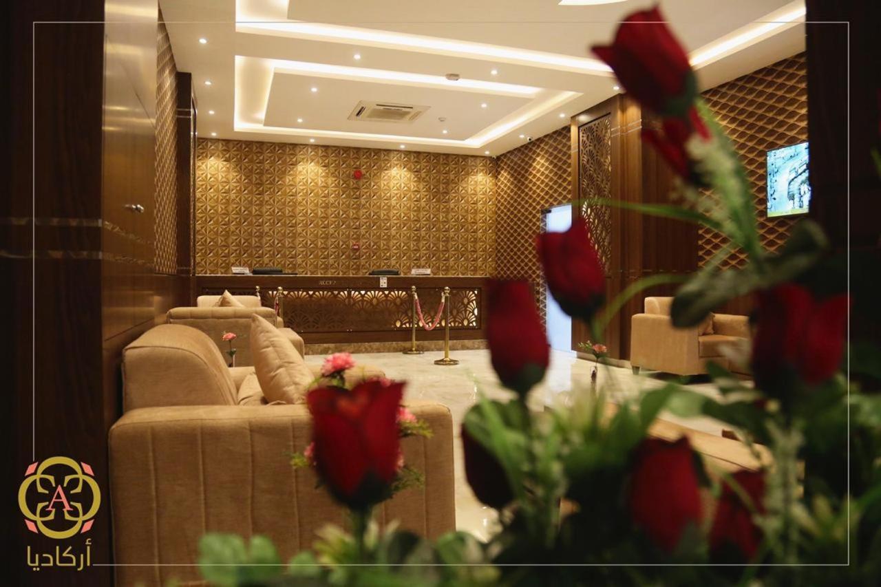 Arcadia Hotel Suites Yarmouk Rijád Kültér fotó